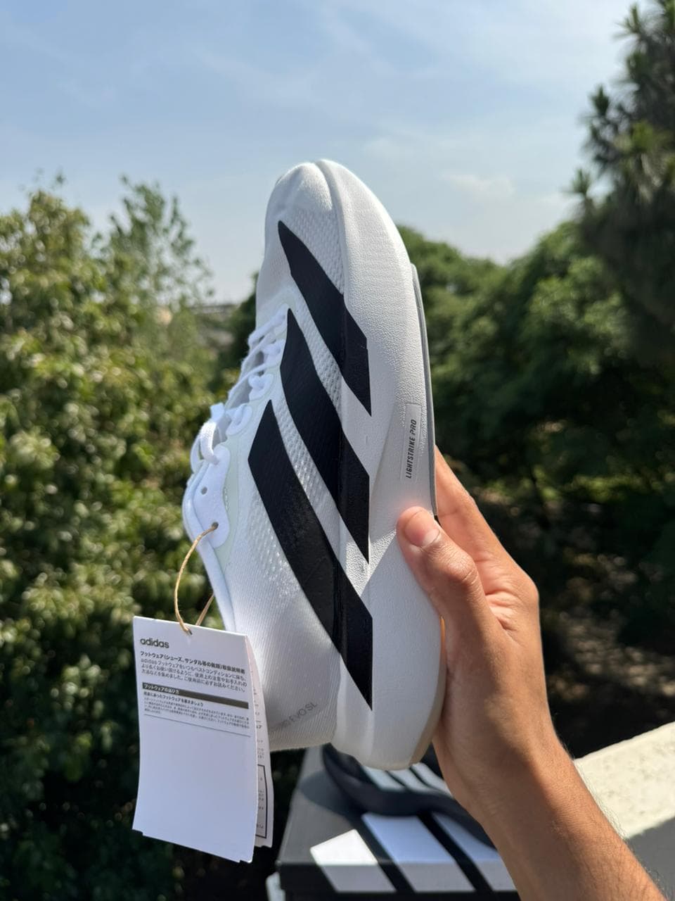 Adidas Adizero EVO SL - White alternate